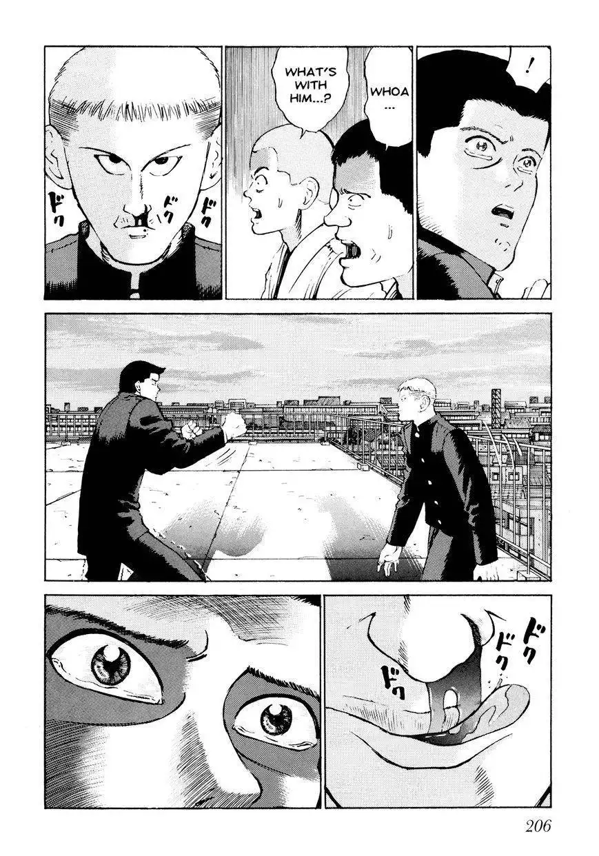 Ichi (YAMAMOTO Hideo) Chapter 10 14